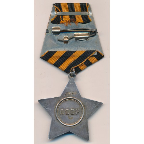 51 - Russia – Soviet Order of Glory 3rd Class, silver and red enamel star medal, on ribbon, awarded to 58... 