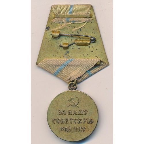 52 - Russia – Soviet Defence of Odessa Medal, scarce, with ribbon.