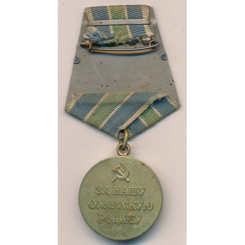 65 - Russia – Soviet Defence of Transpolar Region medal, with ribbon.