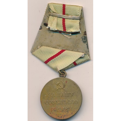 66 - Russia – Soviet Defence of Stalingrad medal, with ribbon.