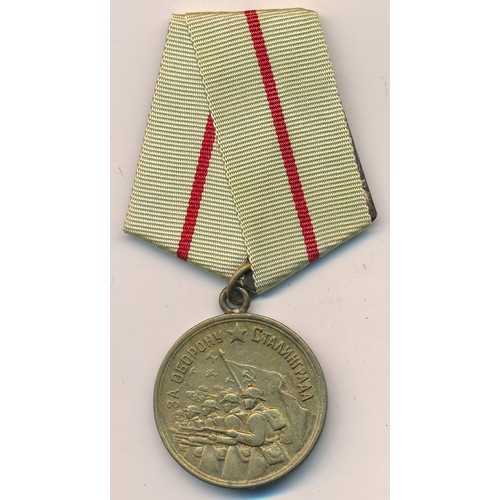 66 - Russia – Soviet Defence of Stalingrad medal, with ribbon.