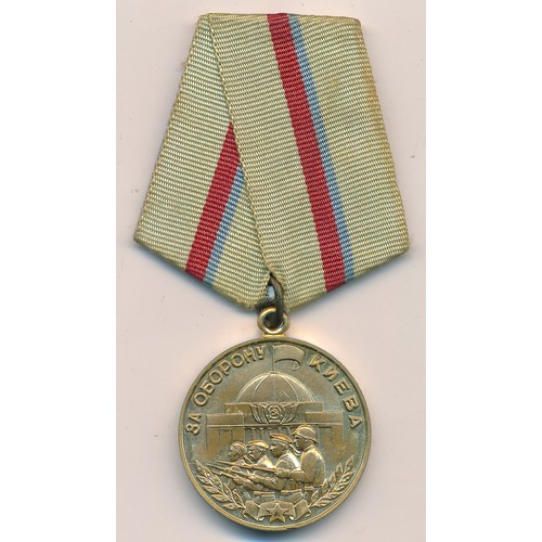 67 - Russia – Soviet Defence of Kiev medal (1961), with ribbon.