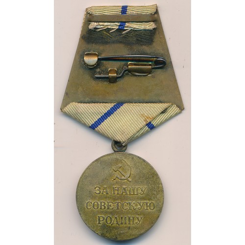 42 - Russia – Soviet For The Defence of Sevastopol Medal, with ribbon.