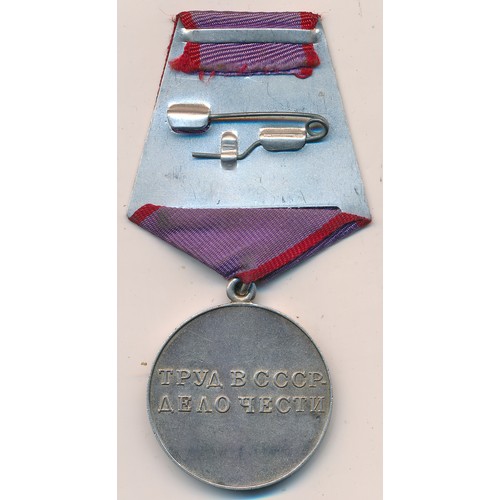 44 - Russia – Soviet For Valiant Labour Medal, with ribbon.