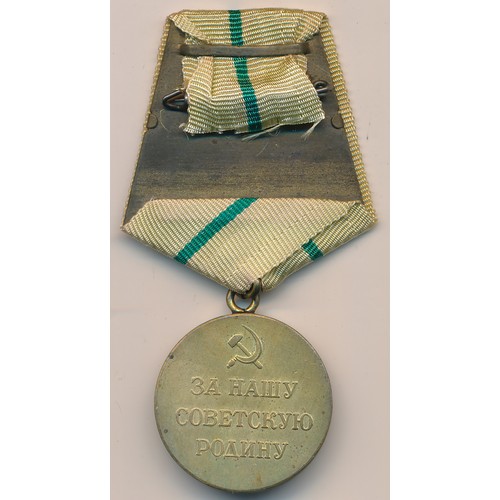 45 - Russia – Soviet Defence of Leningrad Medal, with ribbon.