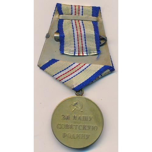 76 - Russia – Soviet Defence of Caucasus Medal, with ribbon.