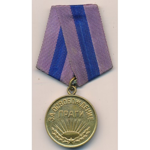 61 - Russia – Soviet Liberation of Prague Medal, with ribbon.