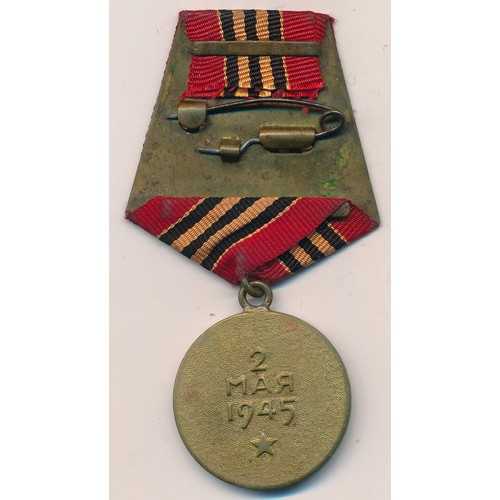 54 - Russia – Soviet Capture of Berlin Medal, with ribbon.