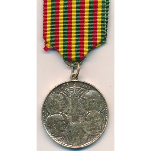 40 - Greece – 1863-1963 Five Kings Centenary Medal, with ribbon.