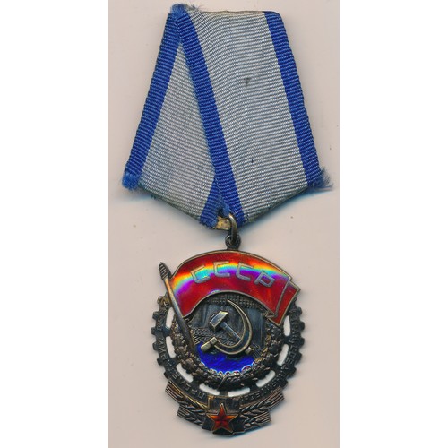 69 - Russia - Order Of The Red Banner Of Labour gilt and enamel example on Soviet style ribbon bar.  Reve... 