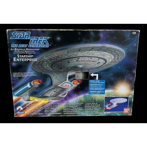 205 - Trio of space-themed toys, generally excellent in excellent to good plus boxes, with Hornby 3 D S Mi... 