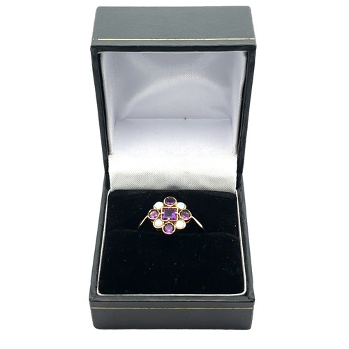 66 - A 9ct gold amethyst and opal cluster ring, size Q.  Birmingham hallmarks. Weight 2.4g.
Please see th... 