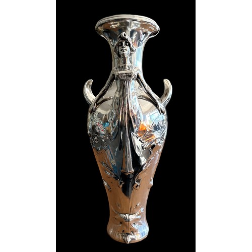 315 - Art Nouveau Loïe Fuller dancer winged vase, chromed pewter (?), with polished finish. Three-dimensio... 