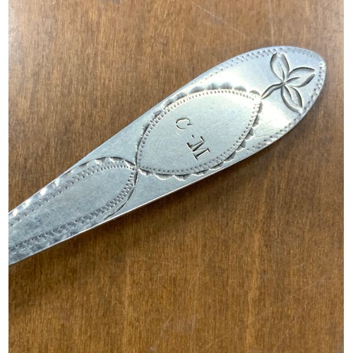 138 - Silver Irish provincial silver desert Spoon by John Whelpley (with Whelpley makers mark), Cork. Brig... 