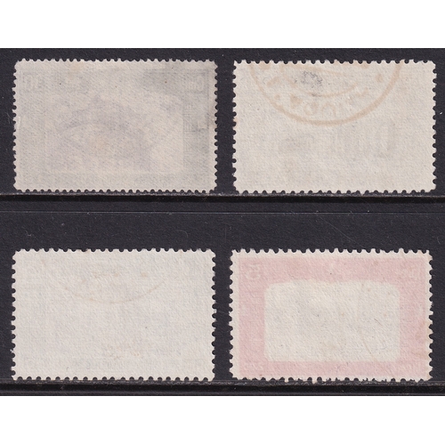 64 - Italy 1928 Second National Defence Issue (SG 219-222), Used, Cat Val £400.