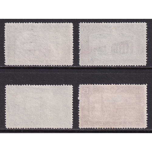 65 - Italy 1930 Third National Issue (SG 278-281), Used, Cat Val £300.