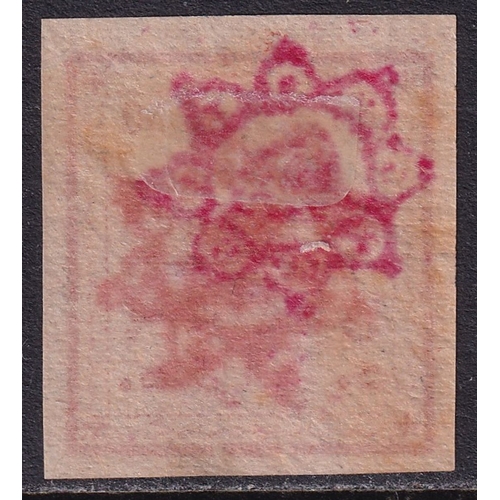 53 - Iran, Persia 1902 Handstamp 50Kr Red (SG 236), M, Cat. Val £600.