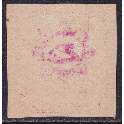 54 - Iran, Persia 1902 Handstamp 50Kr Red (SG 209) Mint without gum. The stamp has a tiny brown mark on t... 