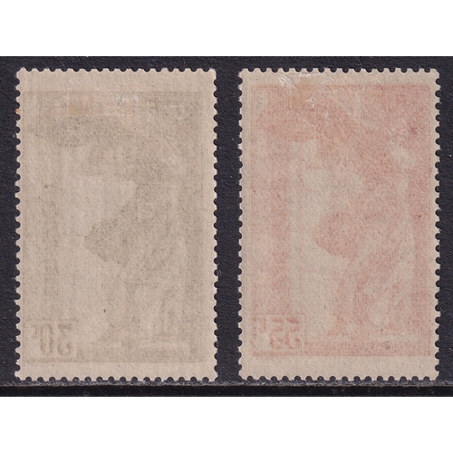 32 - France 1937 National Museums SG 586-587 M (Cat Val £220)