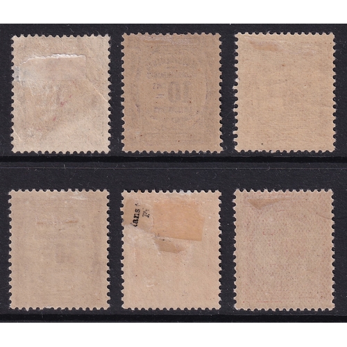 35 - France 1908-25 Postage Dues set (SG D348-D353), M, Cat Val £580. Most of the stamps are heavily hing... 