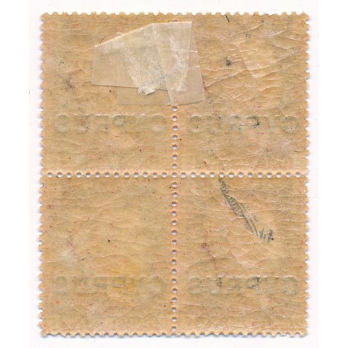 26 - Cyprus, 1880 ‘CYPRUS’ overprint 1d red block of four, M. (SG 2) Cat. £76. Only the top two stamps in... 