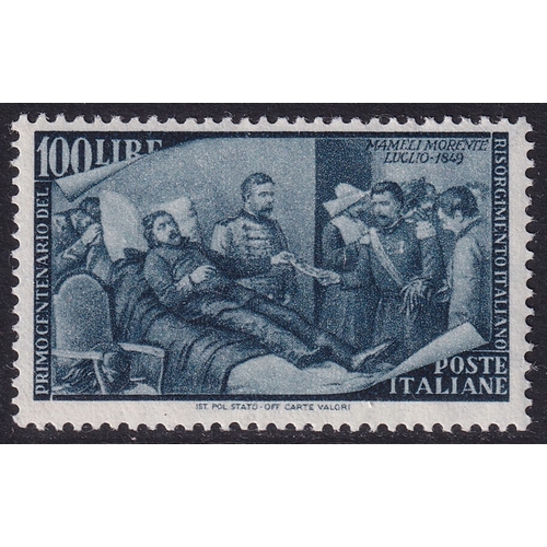 74 - Italy 1948 Centenary of 1848 Revolution 100l. Slate-Blue (SG 716), UM, Cat Val £225. The stamp has a... 