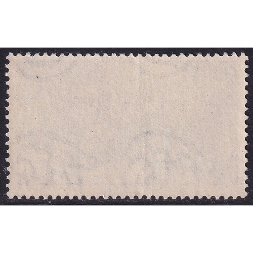 74 - Italy 1948 Centenary of 1848 Revolution 100l. Slate-Blue (SG 716), UM, Cat Val £225. The stamp has a... 