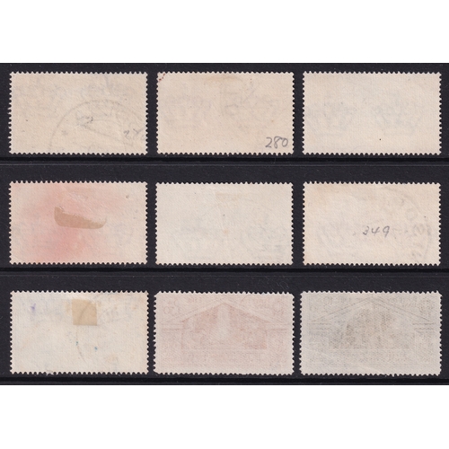 66 - Italy 1930 Birth Bimillenary of Virgil Postage set (SG 290-298), Used, Cat Val £620.