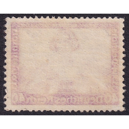 41 - Germany 1933 Wagner Welfare Fund 40pf+35pf Magenta (SG 521), UM, Cat Val £1100.