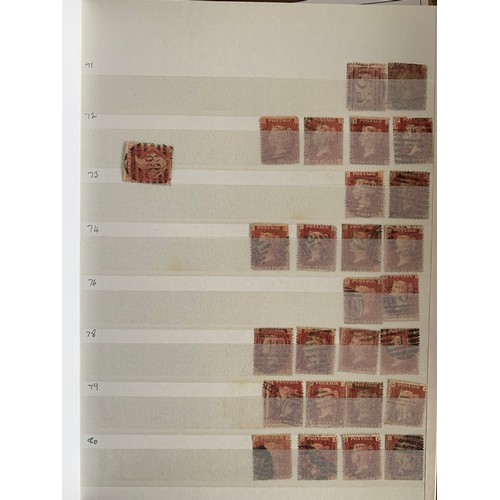 96 - Great Britain, Queen Victoria, stockbook containing approx. 700 perforated used Penny Reds with iden... 