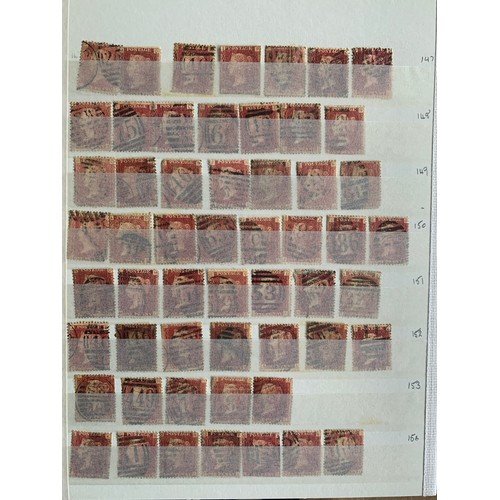 96 - Great Britain, Queen Victoria, stockbook containing approx. 700 perforated used Penny Reds with iden... 