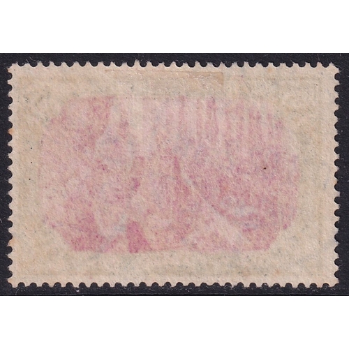 42 - Germany 1899-1900 Reichpost 5m Crimson and Black (SG 65b), Used, Cat Val £600