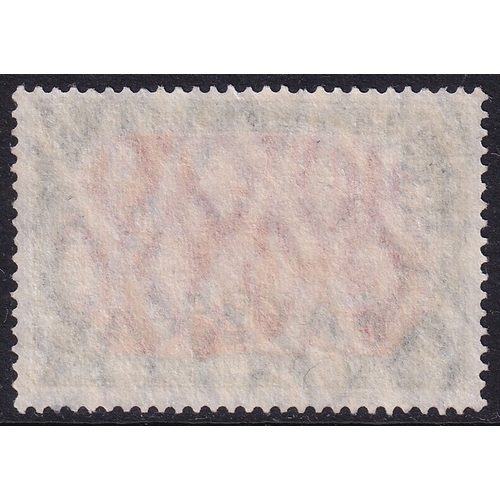 47 - German Post Offices in Morocco 1911-18 6p.25c on 5m Carmine and Black (SG 63), Used, Cat Val £475