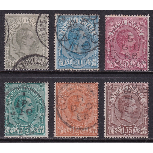 60 - Italy 1884 Parcel Post set of 6 (SG P38-P43), U, Cat Val £500. Some of the stamps are heavily hinged... 