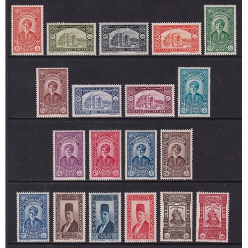 86 - Syria 1934 Republic under French mandate set of 19 (SG 271-289), M, Cat Val £300