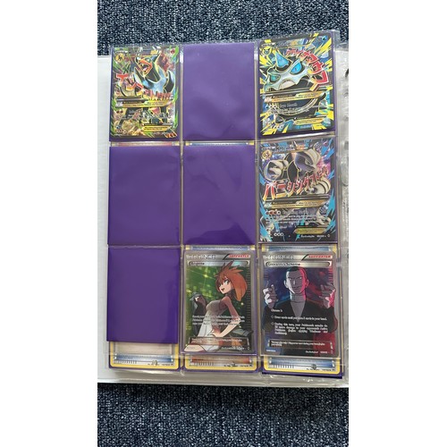 394 - Folder containing near complete XY Breakthrough & XY Break Point sets of Pokemon cards. Cards includ... 