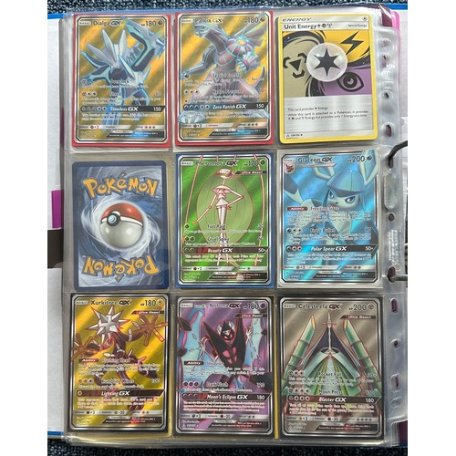 395 - Sun & Moon series Pokemon cards. 12 sets including 2x complete sets, Detective Pikachu & McDonalds p... 