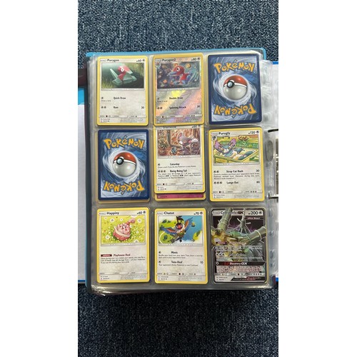 395 - Sun & Moon series Pokemon cards. 12 sets including 2x complete sets, Detective Pikachu & McDonalds p... 