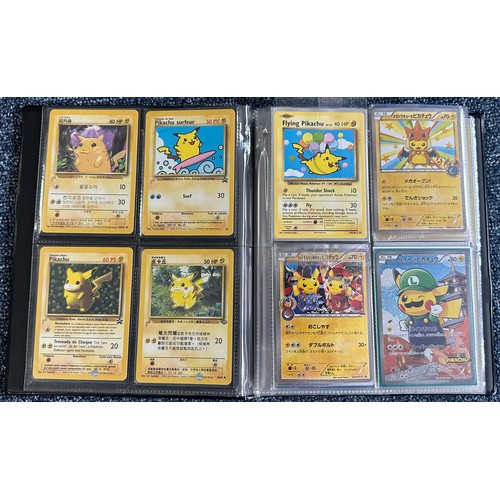 400 - Folder containing mainly Pikachu Pokemon cards. Pikachu cards from a variety of sets. Rares, holo's,... 