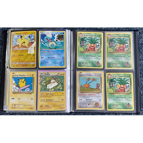 400 - Folder containing mainly Pikachu Pokemon cards. Pikachu cards from a variety of sets. Rares, holo's,... 