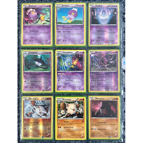 401 - 2x loose sets of Pokemon cards. 1x XY series - Steam Siege, only needs card 108 to be a complete set... 