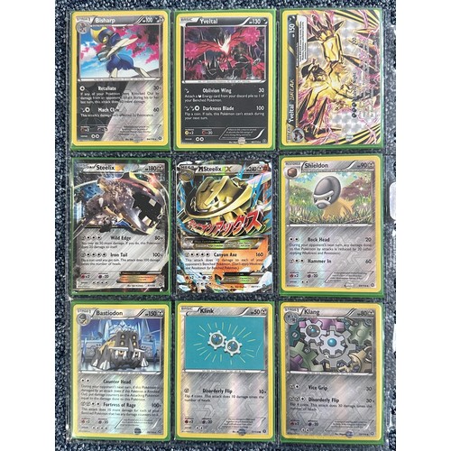 401 - 2x loose sets of Pokemon cards. 1x XY series - Steam Siege, only needs card 108 to be a complete set... 