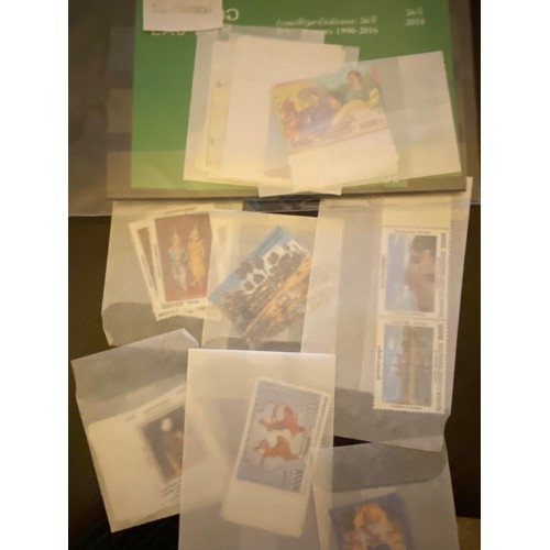 84 - South East Asia middle to modern M/UM collection in a binder, on leaves, in packets and on stockcard... 