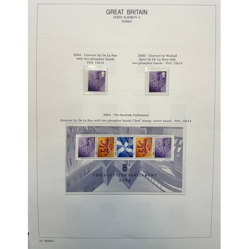 119 - 1990’s-2003 Great Britain UM decimal predominantly definitive collection in four albums with values ... 