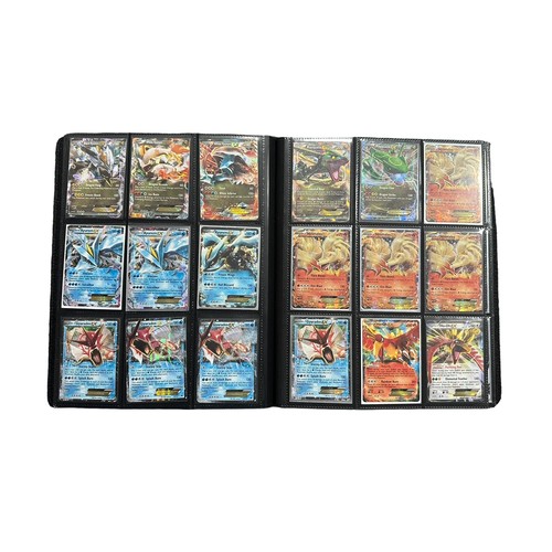 404 - An Ultra Pro folder containing Pokemon full art cards, EX, GX, Promo cards. A very well looked after... 