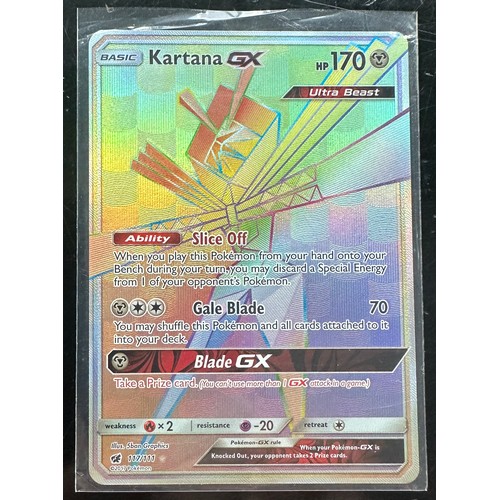Pokémon Kartana GX Rainbow Rare Mint Condition