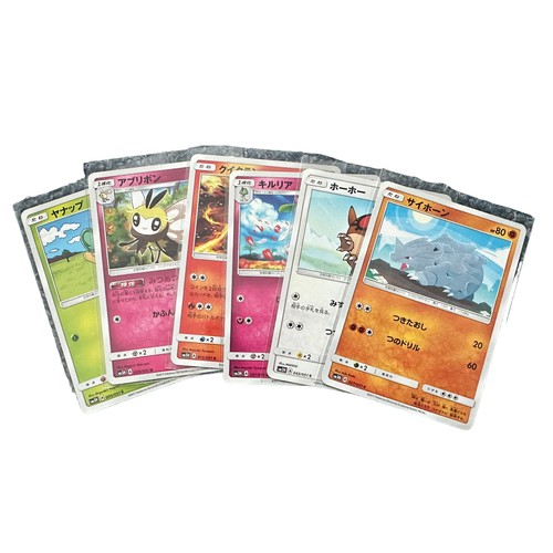 407 - Huge collection of Pokemon cards. Loose cards all in great condition, mainly non holo cards from var... 