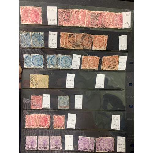 78 - Mauritius. Later QV-KGV duplicated M/U range on Hagners, mixed condition, used unchecked for postmar... 