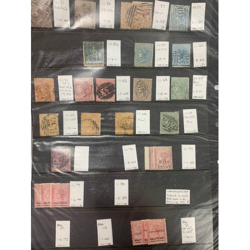 78 - Mauritius. Later QV-KGV duplicated M/U range on Hagners, mixed condition, used unchecked for postmar... 