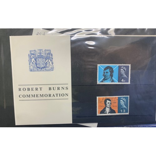 111 - Great Britain 1964-1970 collection of UM presentation packs in binder including Shakespeare Festival... 